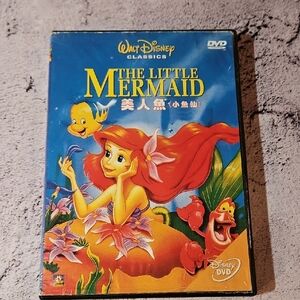 🌟3/$25🌟 Disney The Little Mermaid DVD